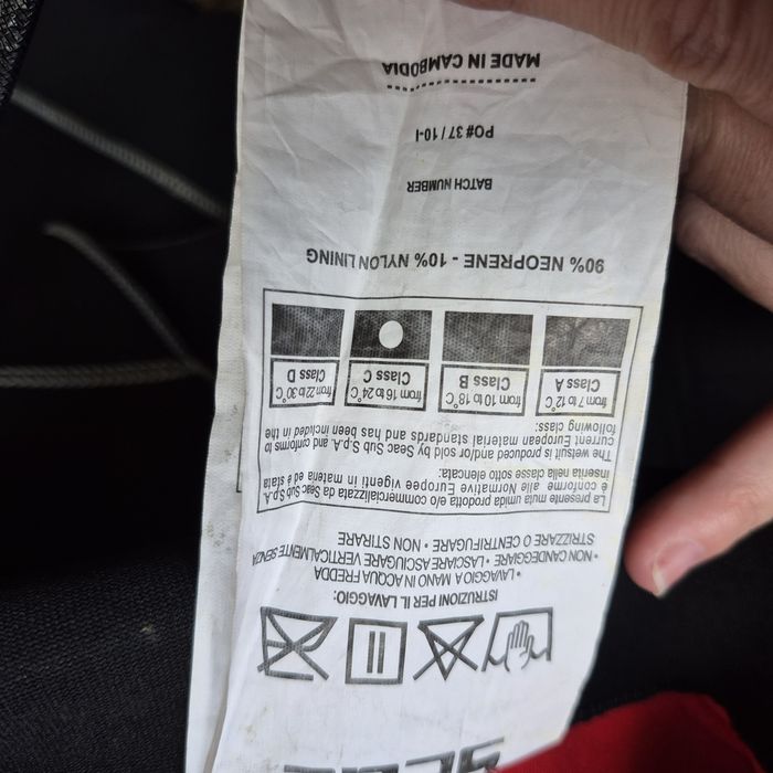 Дълъг детски неопрен