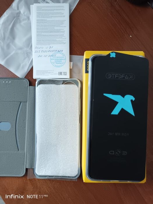 Продам поко с71,