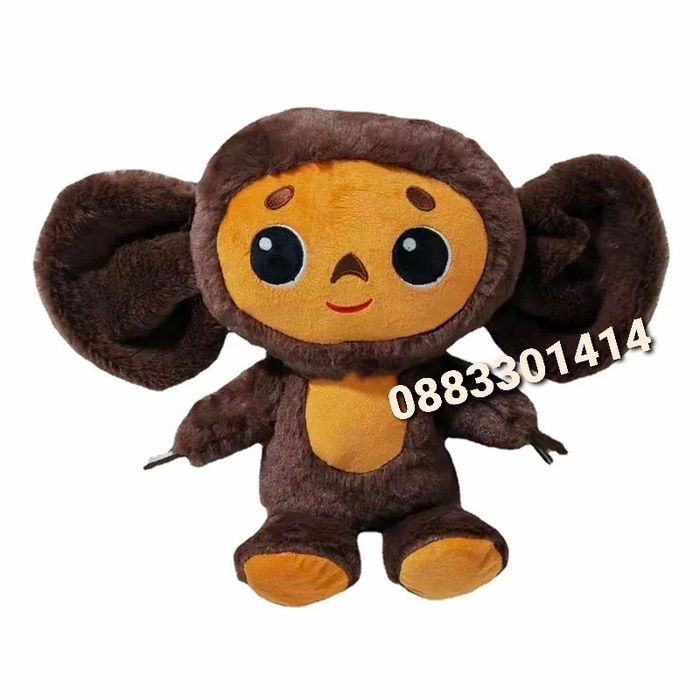 Чебурашка Плюшена играчка