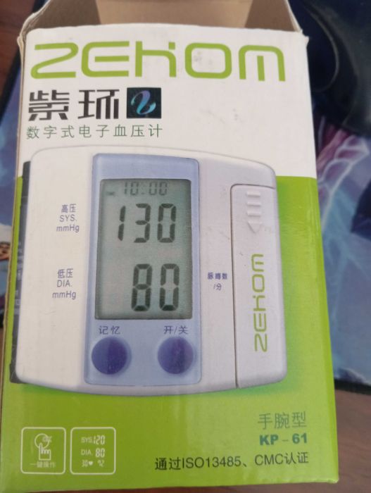 Тонометр на запястье