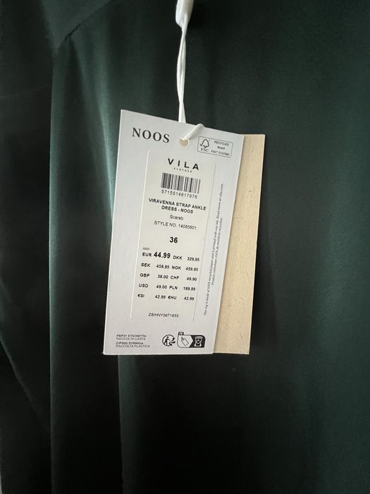 Вечерна рокля Villa