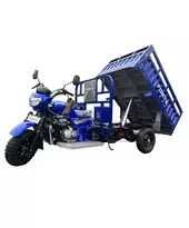 Трициклы бензин грузовой скутера Мопеды самокаты мотоцикл муравей мото