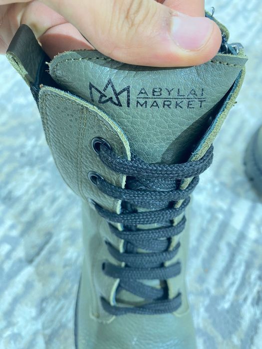 Қыстық аяқ киім .