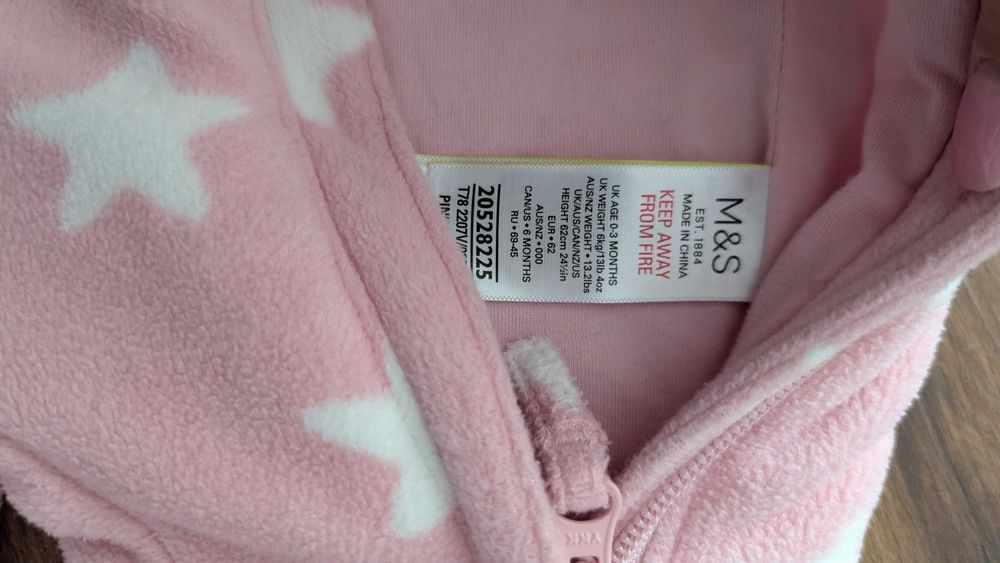 M&S Бебешки гащеризон 0-3