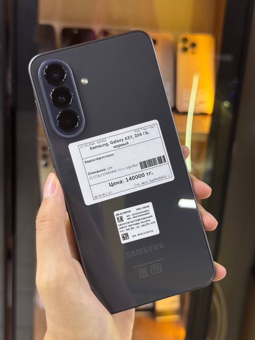 Samsung Galaxy A37/256gb/Самсунг Галакси А37/256гб/elevenstore
