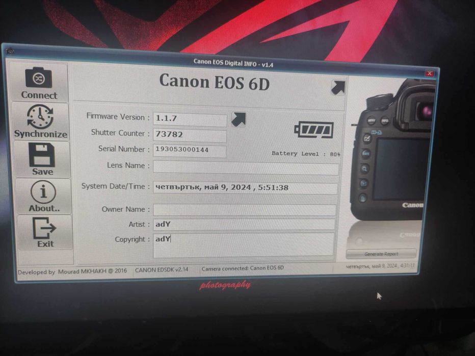 Canon EOS 6D ***
