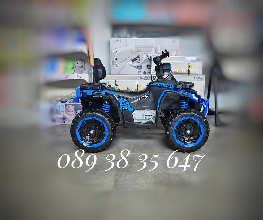 ПРОМОЦИЯ ДО 01.08!НОВО!Акумулаторно ATV Speed BLUE с 4x4,12V,дистанционно,USB