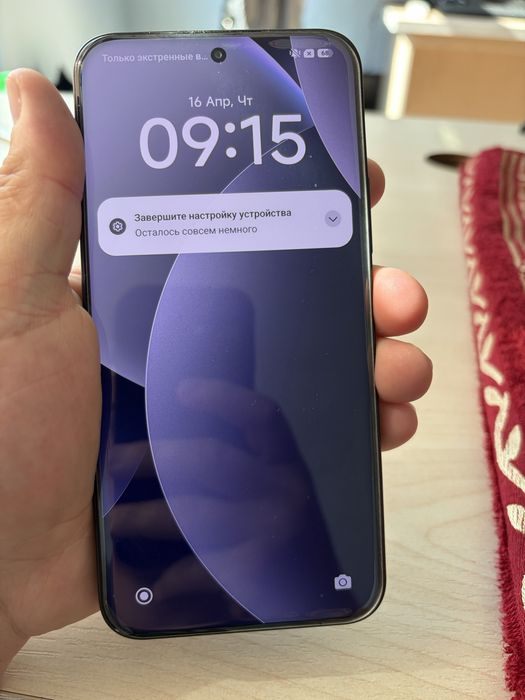 Продам свой redmi note 15 pro plus 5G