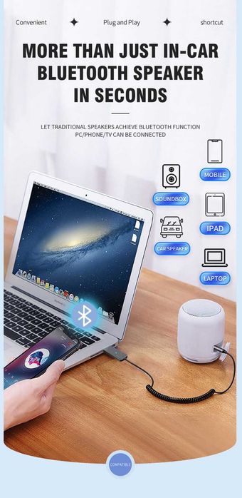 Car Bluetooth 5.1 aux приемник