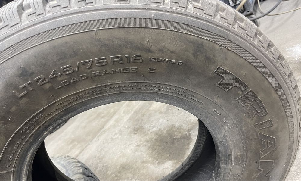 Шины на внедорожник