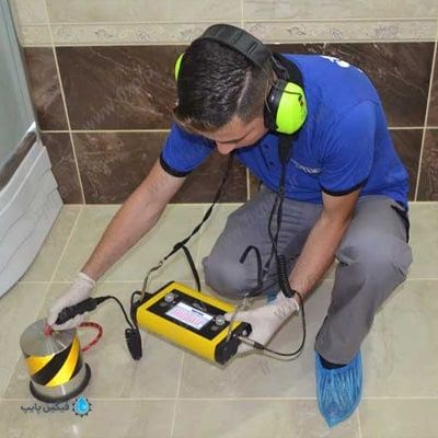 Обнаружение  утечек и услуга тепловизор. устранение утечек