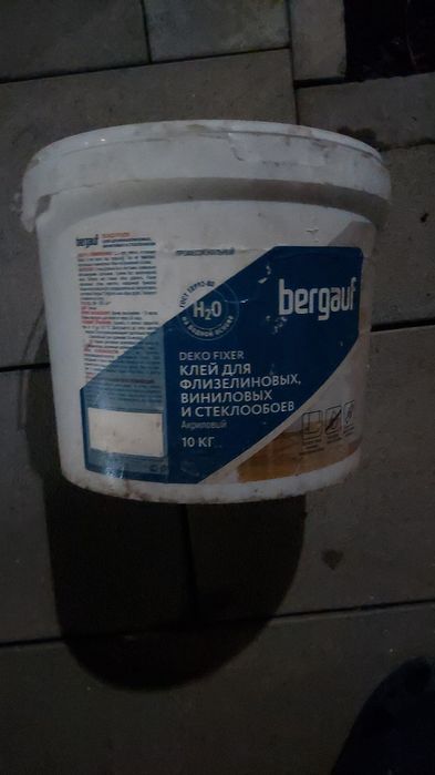 Продам ведра для стройки б.у.