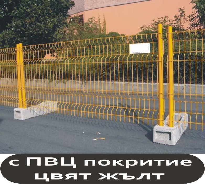 МРЕЖА --оградни ПАНА с PVC заварени от ПРОИЗВОДИТЕЛ
