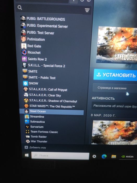 Продам Стим аккаунт