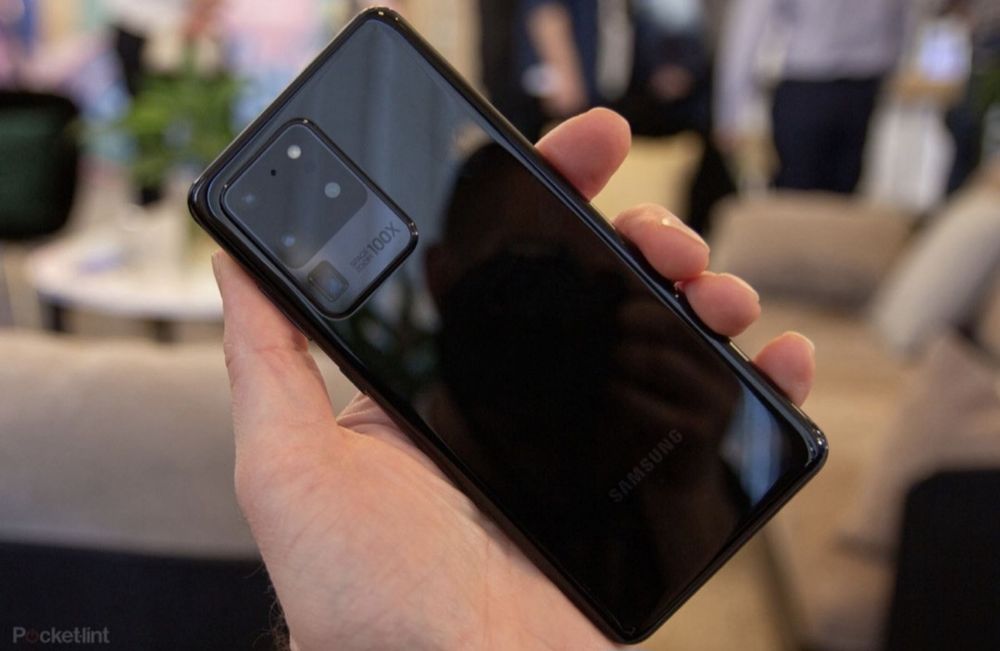 S20 Ultra 12 512 radnoy