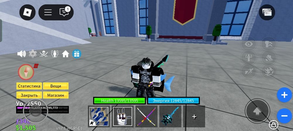 писать в тг paranoidwhat