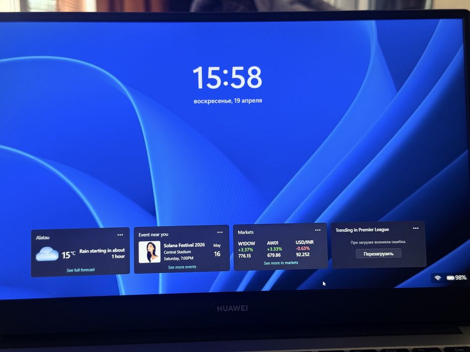Ноутбук Huawei Mate book D 14