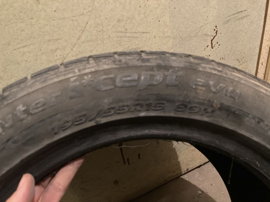 Автомобилни гуми