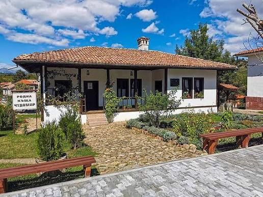 Продава се Парцел в с. Турия, Област Стара Загора - 1227 кв.м за 36 €/кв.м - Снимка #7