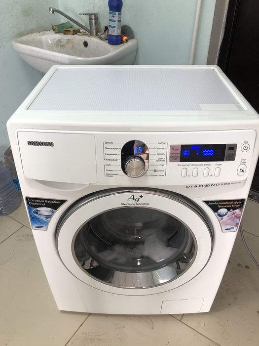 Стиральная машина