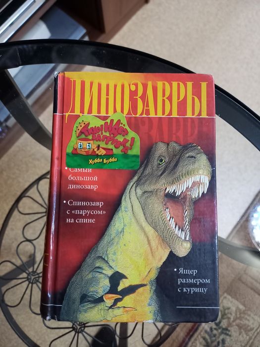 Продам Книги, открытки