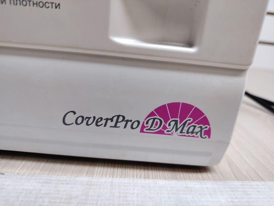 Швейная машинка Janome Cover D Max