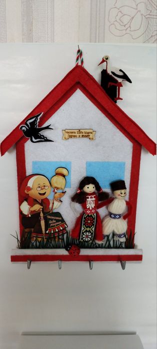 Сувенири за Баба Марта