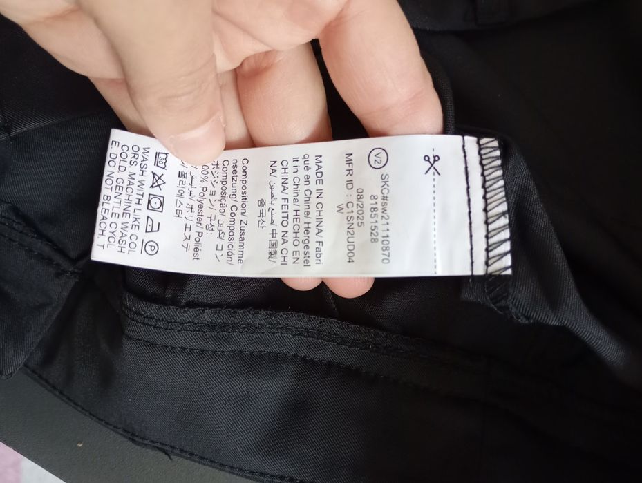 Черен панталон с висока талия от Шеин