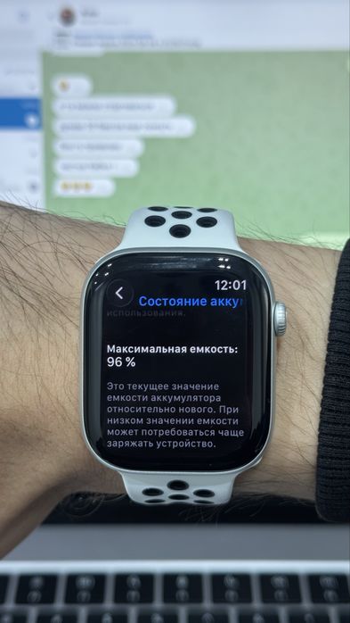 Apple watch 10 46mm 96%