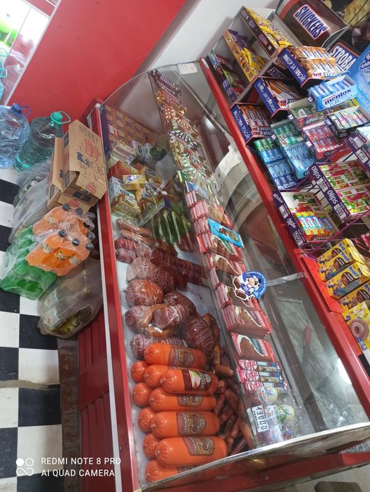 Витрина холодильник