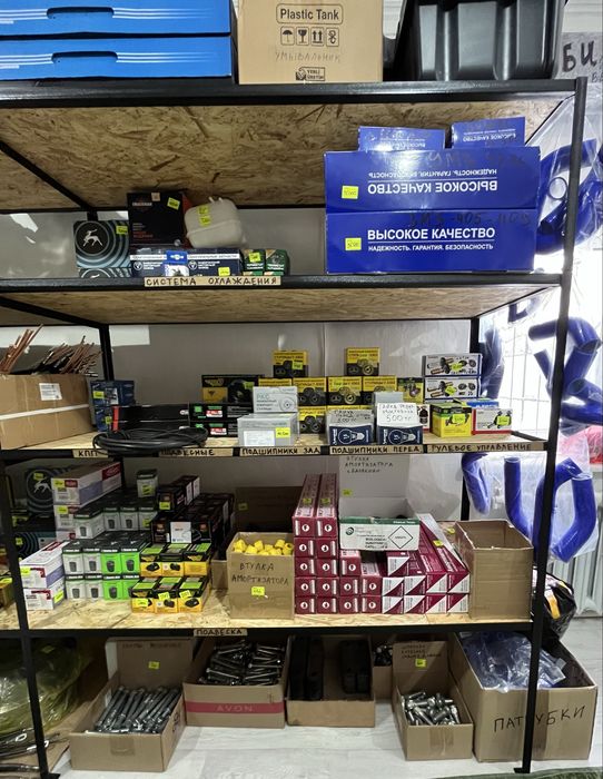 Продам автозапчасти на Газель