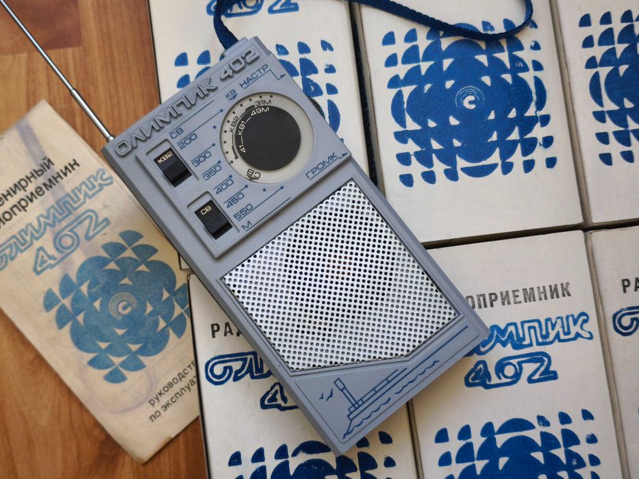 6 radiouri sovietice „Olimpic” noi