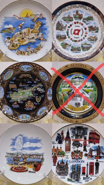 Сувенирные тарелки