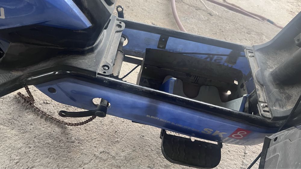 Электроскутер