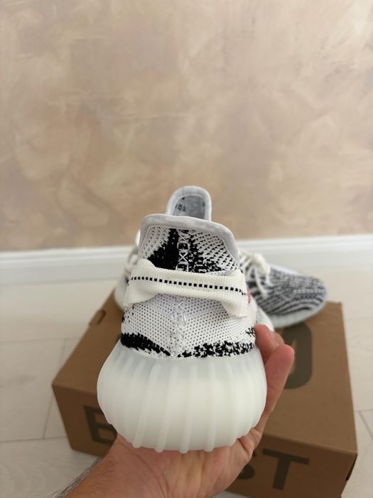 Yeezy Boost 350 V2 Zebra