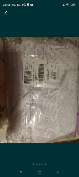 Тюль для кухни продам