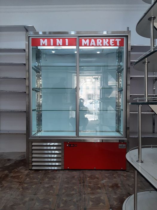 Xoladelnik xoladelnik