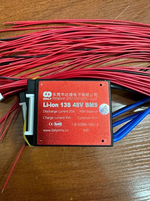 BMS  плата 3. 2в 16S    10S  3S  хар хилларидан йук,лари заказга хам о