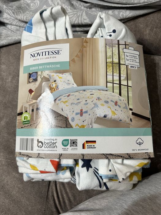 Детское постельное теплое