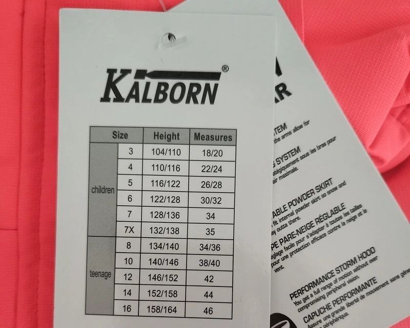 продам детскую одежду