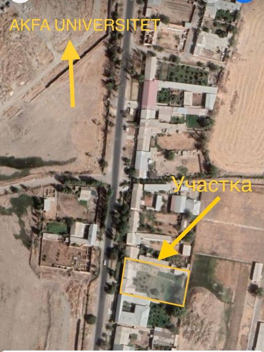 Продается!Земля 24 сот Тузель Havas