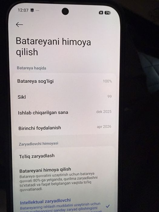 POCO X8 PRO 12/512gb