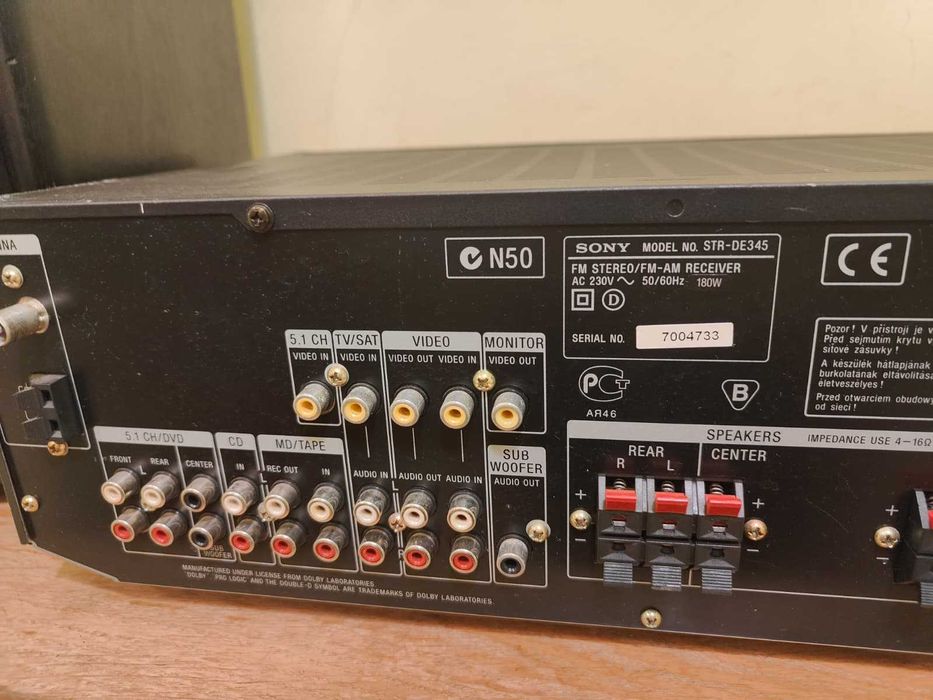 Statie Yamaha HTR 2064 Amplificator 4K 3D HDMI 5.1 PUTERNIC CLAR