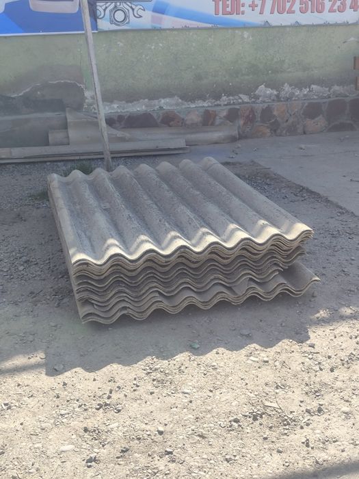 Шифер қолданылған