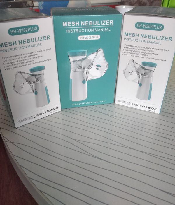 Новый ингалятор-небулайзер