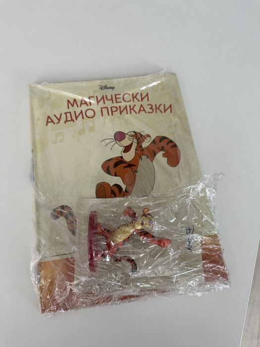 Детски книжки на Деагостини