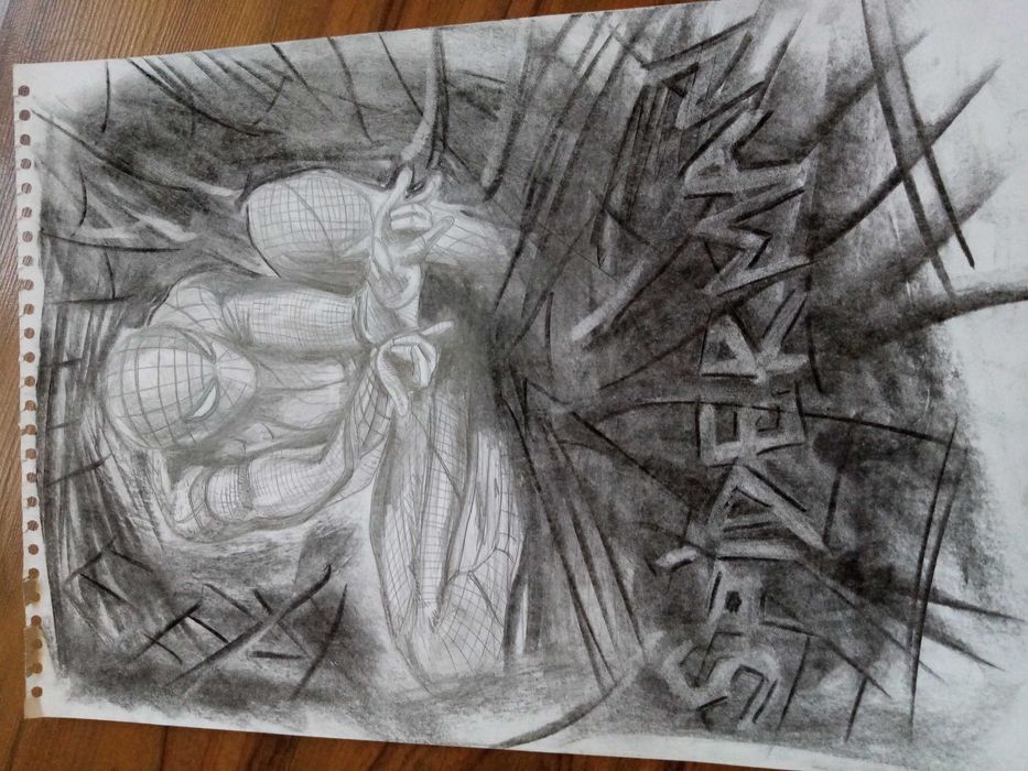 Продавам колекция графики