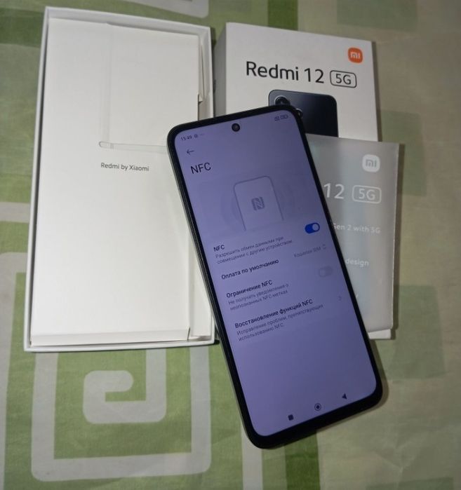 Редми 12 5g 16+256ГБ NFC