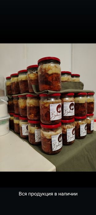 Тушёнка халал, баракат, адал.