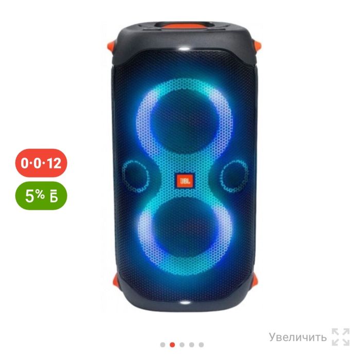 Продам колонку JBL + микрофоны JBL